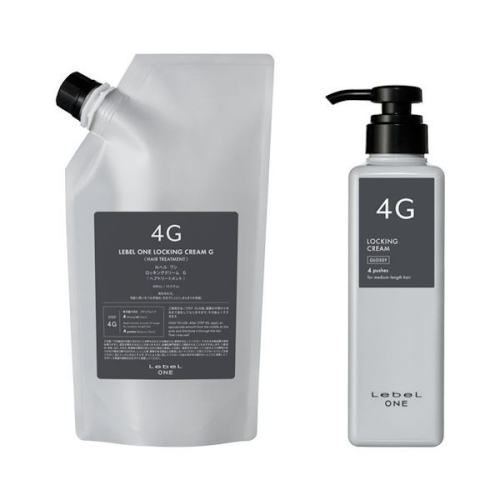 Lebel ONE SALON CARE LOCKING CREAM Hair Treatment 4G Средство лечение волос "Refine Bath"